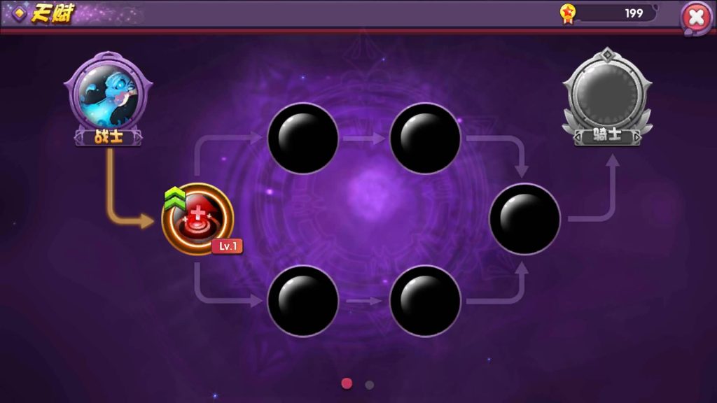 图片[6]源码下载-游戏源码下载-手机游戏源码下载-手机游戏服务端下载-服务端下载-游戏服务端下载-页游服务端下载-页游私服-端游私服-手游私服-游戏私服-网站源码下载-架设工具下载-私服下载【龙之岛战纪】+视频搭建教程源码下载-游戏源码下载-手机游戏源码下载-手机游戏服务端下载-服务端下载-游戏服务端下载-页游服务端下载-页游私服-端游私服-手游私服-游戏私服-网站源码下载-架设工具下载-私服下载久似妖气源码网