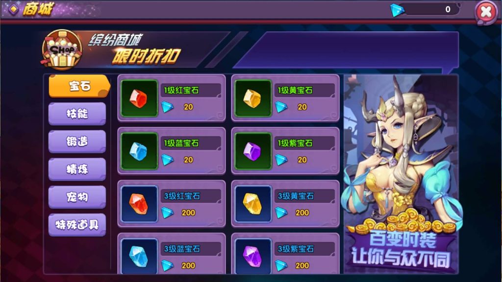 图片[13]源码下载-游戏源码下载-手机游戏源码下载-手机游戏服务端下载-服务端下载-游戏服务端下载-页游服务端下载-页游私服-端游私服-手游私服-游戏私服-网站源码下载-架设工具下载-私服下载【龙之岛战纪】+视频搭建教程源码下载-游戏源码下载-手机游戏源码下载-手机游戏服务端下载-服务端下载-游戏服务端下载-页游服务端下载-页游私服-端游私服-手游私服-游戏私服-网站源码下载-架设工具下载-私服下载久似妖气源码网