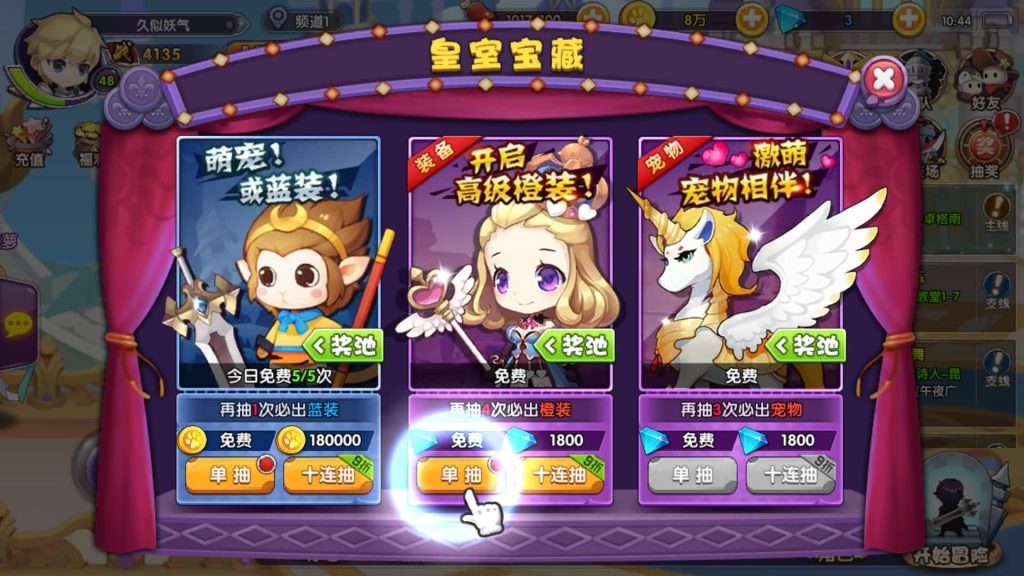 图片[2]源码下载-游戏源码下载-手机游戏源码下载-手机游戏服务端下载-服务端下载-游戏服务端下载-页游服务端下载-页游私服-端游私服-手游私服-游戏私服-网站源码下载-架设工具下载-私服下载【龙之岛战纪】+视频搭建教程源码下载-游戏源码下载-手机游戏源码下载-手机游戏服务端下载-服务端下载-游戏服务端下载-页游服务端下载-页游私服-端游私服-手游私服-游戏私服-网站源码下载-架设工具下载-私服下载久似妖气源码网