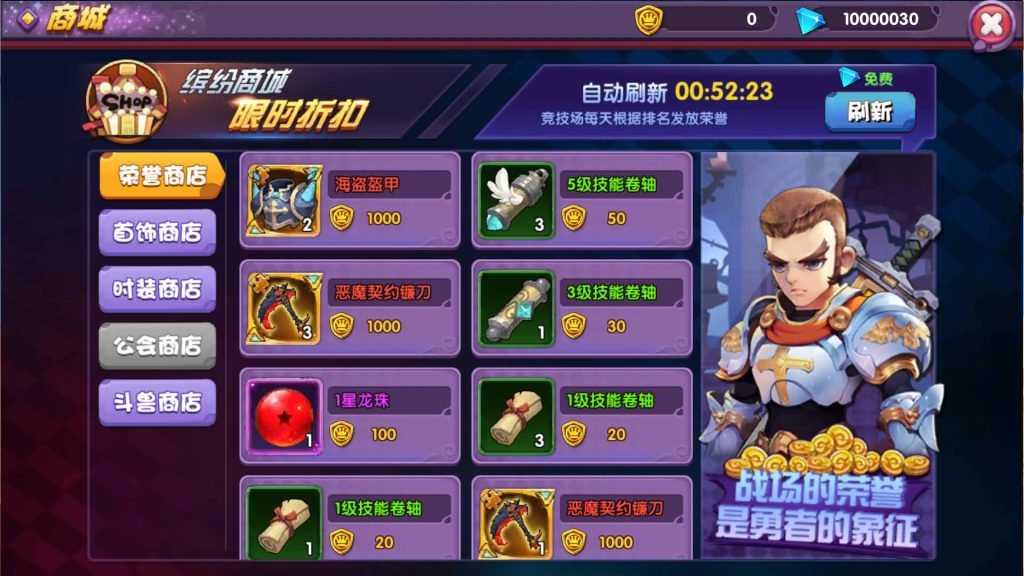 图片[27]源码下载-游戏源码下载-手机游戏源码下载-手机游戏服务端下载-服务端下载-游戏服务端下载-页游服务端下载-页游私服-端游私服-手游私服-游戏私服-网站源码下载-架设工具下载-私服下载【龙之岛战纪】+视频搭建教程源码下载-游戏源码下载-手机游戏源码下载-手机游戏服务端下载-服务端下载-游戏服务端下载-页游服务端下载-页游私服-端游私服-手游私服-游戏私服-网站源码下载-架设工具下载-私服下载久似妖气源码网