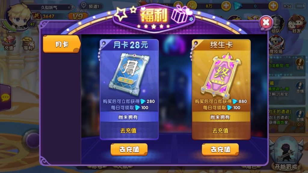 图片[10]源码下载-游戏源码下载-手机游戏源码下载-手机游戏服务端下载-服务端下载-游戏服务端下载-页游服务端下载-页游私服-端游私服-手游私服-游戏私服-网站源码下载-架设工具下载-私服下载【龙之岛战纪】+视频搭建教程源码下载-游戏源码下载-手机游戏源码下载-手机游戏服务端下载-服务端下载-游戏服务端下载-页游服务端下载-页游私服-端游私服-手游私服-游戏私服-网站源码下载-架设工具下载-私服下载久似妖气源码网