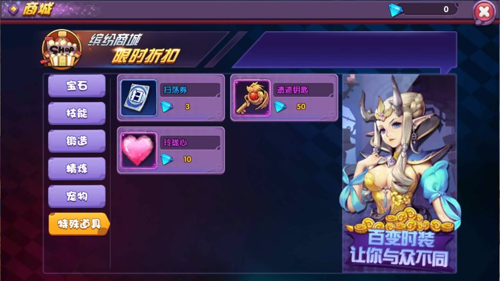 图片[18]源码下载-游戏源码下载-手机游戏源码下载-手机游戏服务端下载-服务端下载-游戏服务端下载-页游服务端下载-页游私服-端游私服-手游私服-游戏私服-网站源码下载-架设工具下载-私服下载【龙之岛战纪】+视频搭建教程源码下载-游戏源码下载-手机游戏源码下载-手机游戏服务端下载-服务端下载-游戏服务端下载-页游服务端下载-页游私服-端游私服-手游私服-游戏私服-网站源码下载-架设工具下载-私服下载久似妖气源码网