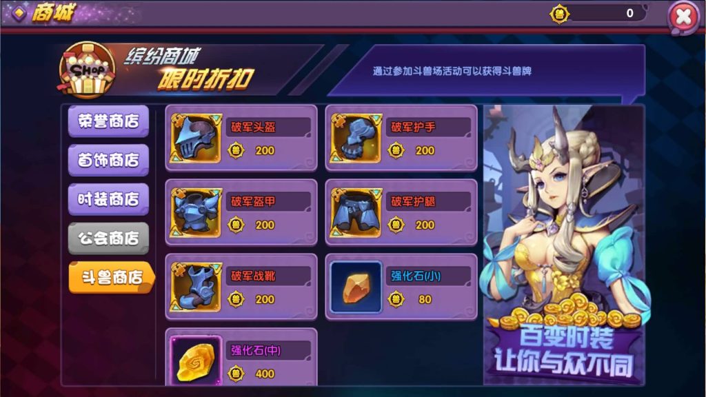 图片[26]源码下载-游戏源码下载-手机游戏源码下载-手机游戏服务端下载-服务端下载-游戏服务端下载-页游服务端下载-页游私服-端游私服-手游私服-游戏私服-网站源码下载-架设工具下载-私服下载【龙之岛战纪】+视频搭建教程源码下载-游戏源码下载-手机游戏源码下载-手机游戏服务端下载-服务端下载-游戏服务端下载-页游服务端下载-页游私服-端游私服-手游私服-游戏私服-网站源码下载-架设工具下载-私服下载久似妖气源码网