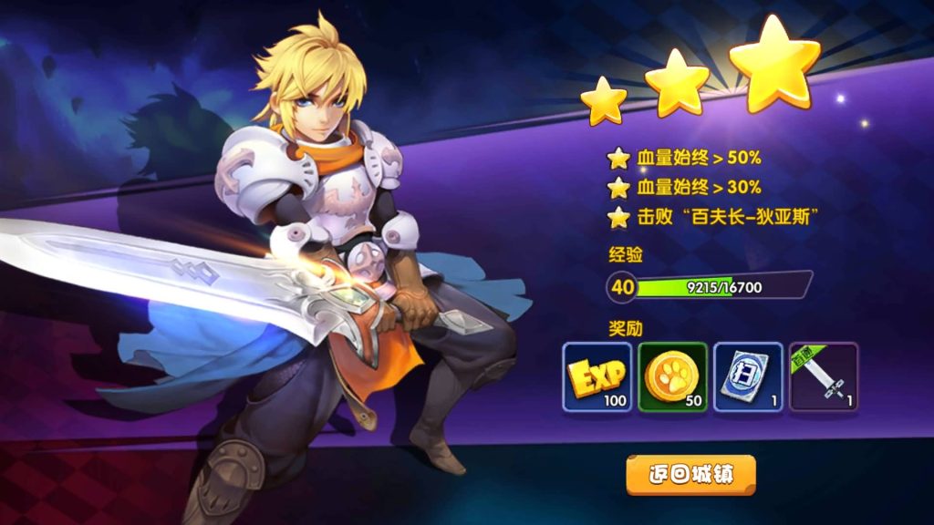 图片[7]源码下载-游戏源码下载-手机游戏源码下载-手机游戏服务端下载-服务端下载-游戏服务端下载-页游服务端下载-页游私服-端游私服-手游私服-游戏私服-网站源码下载-架设工具下载-私服下载【龙之岛战纪】+视频搭建教程源码下载-游戏源码下载-手机游戏源码下载-手机游戏服务端下载-服务端下载-游戏服务端下载-页游服务端下载-页游私服-端游私服-手游私服-游戏私服-网站源码下载-架设工具下载-私服下载久似妖气源码网