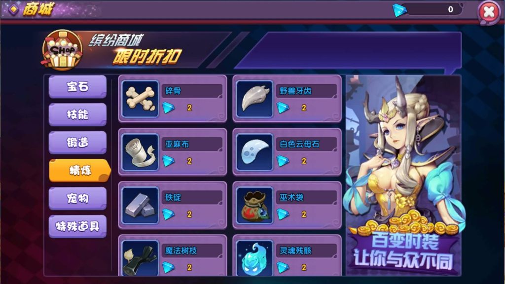 图片[16]源码下载-游戏源码下载-手机游戏源码下载-手机游戏服务端下载-服务端下载-游戏服务端下载-页游服务端下载-页游私服-端游私服-手游私服-游戏私服-网站源码下载-架设工具下载-私服下载【龙之岛战纪】+视频搭建教程源码下载-游戏源码下载-手机游戏源码下载-手机游戏服务端下载-服务端下载-游戏服务端下载-页游服务端下载-页游私服-端游私服-手游私服-游戏私服-网站源码下载-架设工具下载-私服下载久似妖气源码网