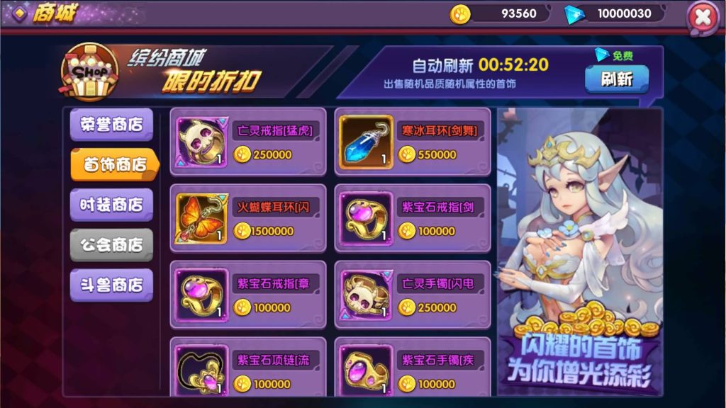 图片[28]源码下载-游戏源码下载-手机游戏源码下载-手机游戏服务端下载-服务端下载-游戏服务端下载-页游服务端下载-页游私服-端游私服-手游私服-游戏私服-网站源码下载-架设工具下载-私服下载【龙之岛战纪】+视频搭建教程源码下载-游戏源码下载-手机游戏源码下载-手机游戏服务端下载-服务端下载-游戏服务端下载-页游服务端下载-页游私服-端游私服-手游私服-游戏私服-网站源码下载-架设工具下载-私服下载久似妖气源码网