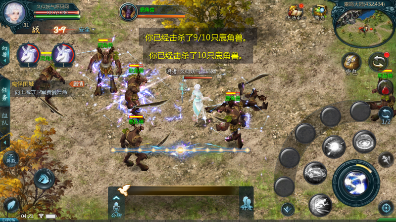 【双城小老弟新版9职业s后台】[魔域手游1655引擎]+视频参考搭建教程源码下载-游戏源码下载-手机游戏源码下载-手机游戏服务端下载-服务端下载-游戏服务端下载-页游服务端下载-页游私服-端游私服-手游私服-游戏私服-网站源码下载-架设工具下载-私服下载久似妖气源码网