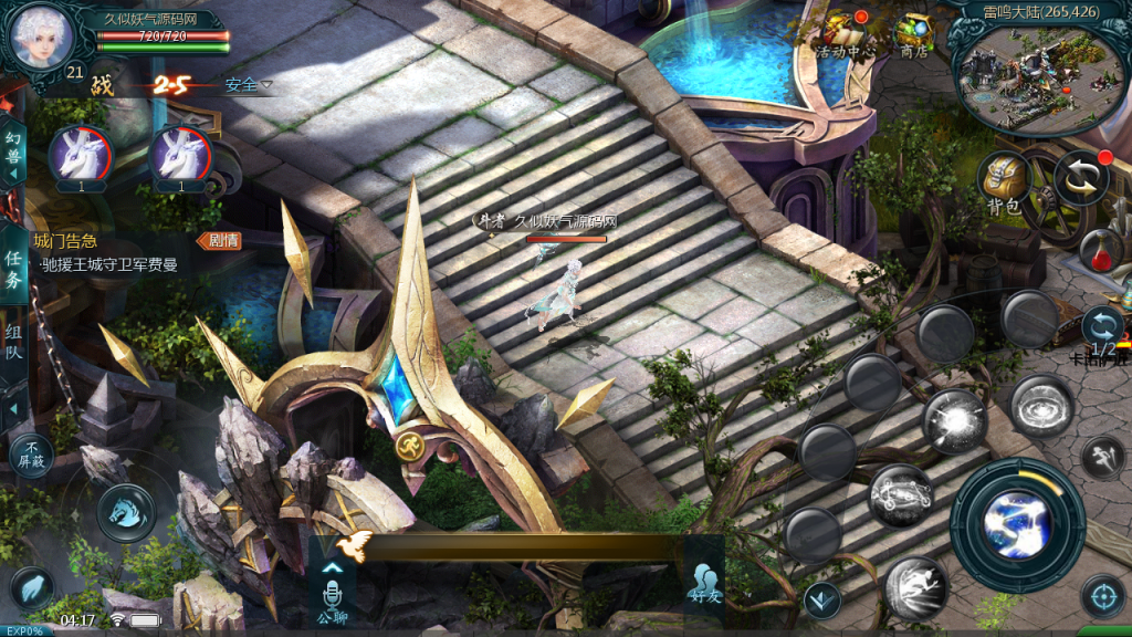 图片[12]源码下载-游戏源码下载-手机游戏源码下载-手机游戏服务端下载-服务端下载-游戏服务端下载-页游服务端下载-页游私服-端游私服-手游私服-游戏私服-网站源码下载-架设工具下载-私服下载【双城小老弟新版9职业s后台】[魔域手游1655引擎]+视频参考搭建教程源码下载-游戏源码下载-手机游戏源码下载-手机游戏服务端下载-服务端下载-游戏服务端下载-页游服务端下载-页游私服-端游私服-手游私服-游戏私服-网站源码下载-架设工具下载-私服下载久似妖气源码网