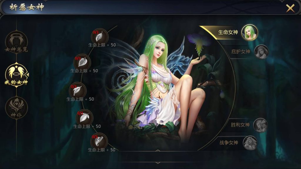 图片[2]源码下载-游戏源码下载-手机游戏源码下载-手机游戏服务端下载-服务端下载-游戏服务端下载-页游服务端下载-页游私服-端游私服-手游私服-游戏私服-网站源码下载-架设工具下载-私服下载【98K版本s后台】[魔域手游1655引擎]+视频参考搭建教程源码下载-游戏源码下载-手机游戏源码下载-手机游戏服务端下载-服务端下载-游戏服务端下载-页游服务端下载-页游私服-端游私服-手游私服-游戏私服-网站源码下载-架设工具下载-私服下载久似妖气源码网