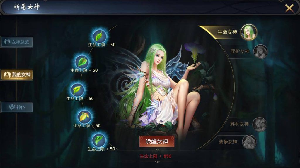 图片[29]源码下载-游戏源码下载-手机游戏源码下载-手机游戏服务端下载-服务端下载-游戏服务端下载-页游服务端下载-页游私服-端游私服-手游私服-游戏私服-网站源码下载-架设工具下载-私服下载【空空魔域12职业s后台】[魔域手游1655引擎]+视频参考搭建教程源码下载-游戏源码下载-手机游戏源码下载-手机游戏服务端下载-服务端下载-游戏服务端下载-页游服务端下载-页游私服-端游私服-手游私服-游戏私服-网站源码下载-架设工具下载-私服下载久似妖气源码网