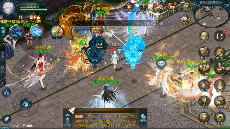 【空空魔域12职业s后台】[魔域手游1655引擎]+视频参考搭建教程源码下载-游戏源码下载-手机游戏源码下载-手机游戏服务端下载-服务端下载-游戏服务端下载-页游服务端下载-页游私服-端游私服-手游私服-游戏私服-网站源码下载-架设工具下载-私服下载久似妖气源码网