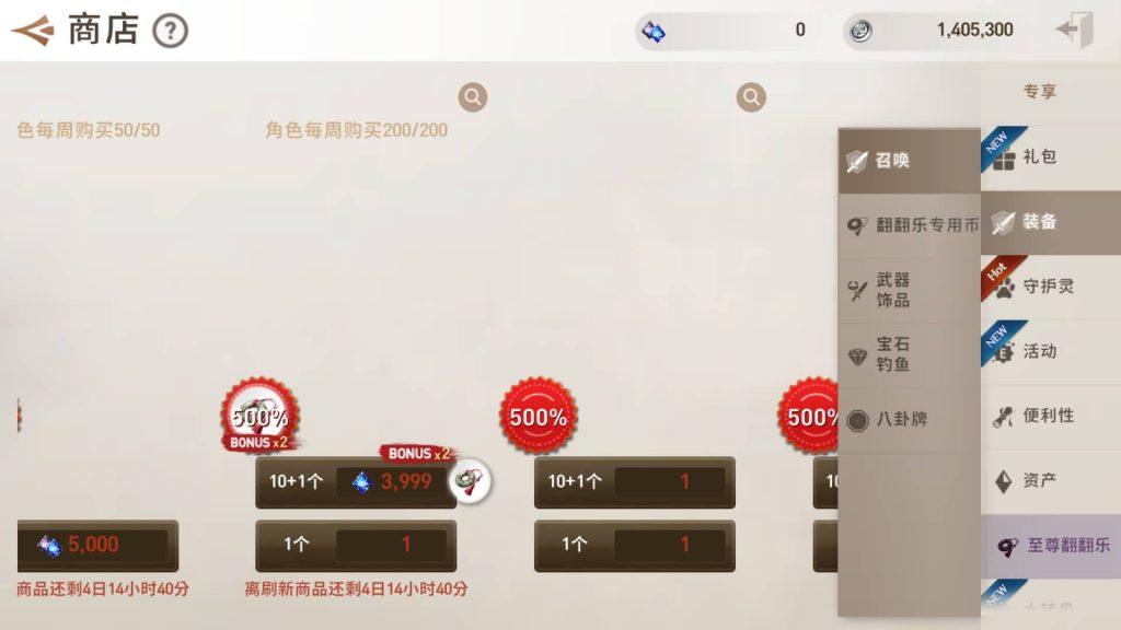 图片[17]源码下载-游戏源码下载-手机游戏源码下载-手机游戏服务端下载-服务端下载-游戏服务端下载-页游服务端下载-页游私服-端游私服-手游私服-游戏私服-网站源码下载-架设工具下载-私服下载【剑灵】【剑灵M革命】+视频搭建教程源码下载-游戏源码下载-手机游戏源码下载-手机游戏服务端下载-服务端下载-游戏服务端下载-页游服务端下载-页游私服-端游私服-手游私服-游戏私服-网站源码下载-架设工具下载-私服下载久似妖气源码网