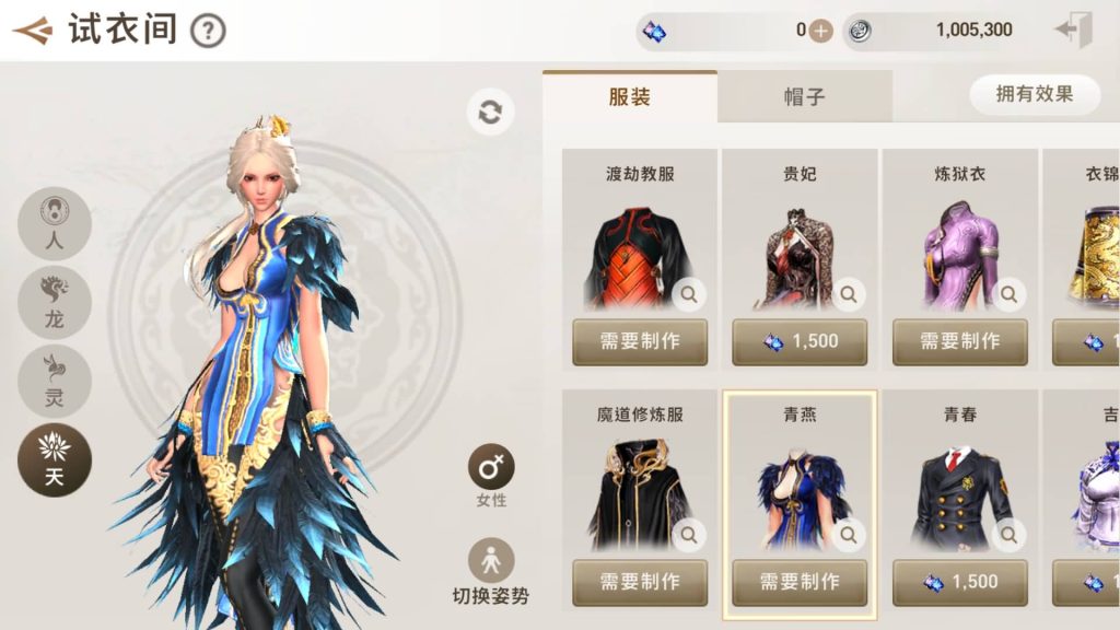 图片[7]源码下载-游戏源码下载-手机游戏源码下载-手机游戏服务端下载-服务端下载-游戏服务端下载-页游服务端下载-页游私服-端游私服-手游私服-游戏私服-网站源码下载-架设工具下载-私服下载【剑灵】【剑灵M革命】+视频搭建教程源码下载-游戏源码下载-手机游戏源码下载-手机游戏服务端下载-服务端下载-游戏服务端下载-页游服务端下载-页游私服-端游私服-手游私服-游戏私服-网站源码下载-架设工具下载-私服下载久似妖气源码网