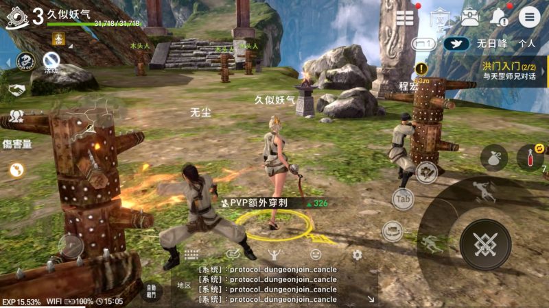 【剑灵】【剑灵M革命】+视频搭建教程源码下载-游戏源码下载-手机游戏源码下载-手机游戏服务端下载-服务端下载-游戏服务端下载-页游服务端下载-页游私服-端游私服-手游私服-游戏私服-网站源码下载-架设工具下载-私服下载久似妖气源码网