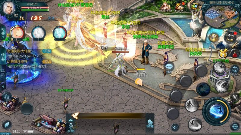 【修仙魔域】[魔域手游1655引擎]+视频参考搭建教程源码下载-游戏源码下载-手机游戏源码下载-手机游戏服务端下载-服务端下载-游戏服务端下载-页游服务端下载-页游私服-端游私服-手游私服-游戏私服-网站源码下载-架设工具下载-私服下载久似妖气源码网