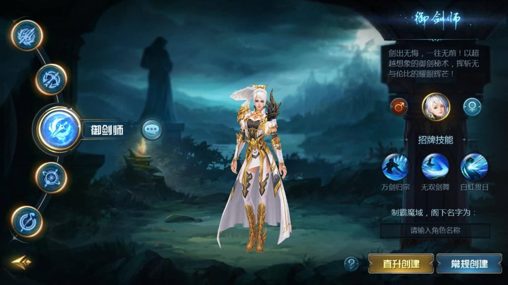 图片[2]源码下载-游戏源码下载-手机游戏源码下载-手机游戏服务端下载-服务端下载-游戏服务端下载-页游服务端下载-页游私服-端游私服-手游私服-游戏私服-网站源码下载-架设工具下载-私服下载【五虎上将】[魔域手游1655引擎]+视频参考搭建教程源码下载-游戏源码下载-手机游戏源码下载-手机游戏服务端下载-服务端下载-游戏服务端下载-页游服务端下载-页游私服-端游私服-手游私服-游戏私服-网站源码下载-架设工具下载-私服下载久似妖气源码网