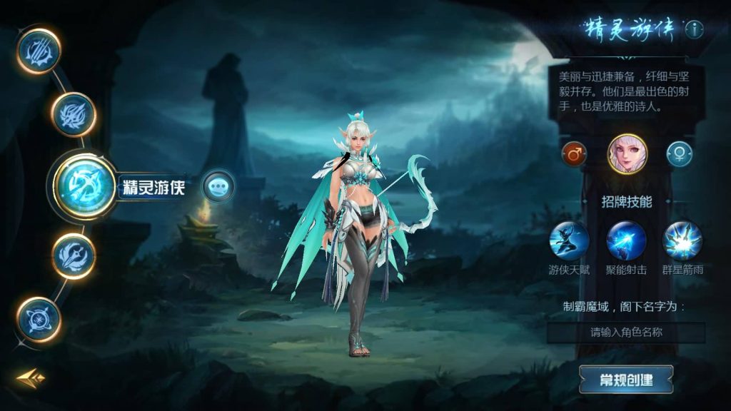 图片[9]源码下载-游戏源码下载-手机游戏源码下载-手机游戏服务端下载-服务端下载-游戏服务端下载-页游服务端下载-页游私服-端游私服-手游私服-游戏私服-网站源码下载-架设工具下载-私服下载【五虎上将】[魔域手游1655引擎]+视频参考搭建教程源码下载-游戏源码下载-手机游戏源码下载-手机游戏服务端下载-服务端下载-游戏服务端下载-页游服务端下载-页游私服-端游私服-手游私服-游戏私服-网站源码下载-架设工具下载-私服下载久似妖气源码网