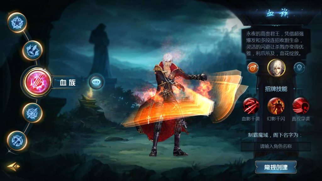 图片[7]源码下载-游戏源码下载-手机游戏源码下载-手机游戏服务端下载-服务端下载-游戏服务端下载-页游服务端下载-页游私服-端游私服-手游私服-游戏私服-网站源码下载-架设工具下载-私服下载【五虎上将】[魔域手游1655引擎]+视频参考搭建教程源码下载-游戏源码下载-手机游戏源码下载-手机游戏服务端下载-服务端下载-游戏服务端下载-页游服务端下载-页游私服-端游私服-手游私服-游戏私服-网站源码下载-架设工具下载-私服下载久似妖气源码网