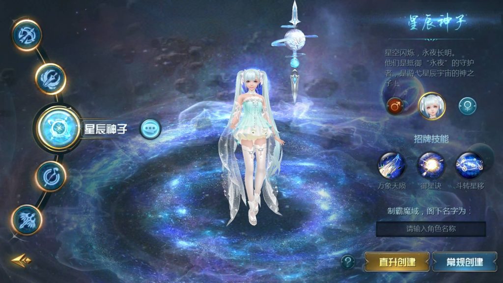 图片[10]源码下载-游戏源码下载-手机游戏源码下载-手机游戏服务端下载-服务端下载-游戏服务端下载-页游服务端下载-页游私服-端游私服-手游私服-游戏私服-网站源码下载-架设工具下载-私服下载【五虎上将】[魔域手游1655引擎]+视频参考搭建教程源码下载-游戏源码下载-手机游戏源码下载-手机游戏服务端下载-服务端下载-游戏服务端下载-页游服务端下载-页游私服-端游私服-手游私服-游戏私服-网站源码下载-架设工具下载-私服下载久似妖气源码网