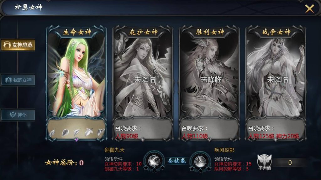 图片[59]源码下载-游戏源码下载-手机游戏源码下载-手机游戏服务端下载-服务端下载-游戏服务端下载-页游服务端下载-页游私服-端游私服-手游私服-游戏私服-网站源码下载-架设工具下载-私服下载【五虎上将】[魔域手游1655引擎]+视频参考搭建教程源码下载-游戏源码下载-手机游戏源码下载-手机游戏服务端下载-服务端下载-游戏服务端下载-页游服务端下载-页游私服-端游私服-手游私服-游戏私服-网站源码下载-架设工具下载-私服下载久似妖气源码网