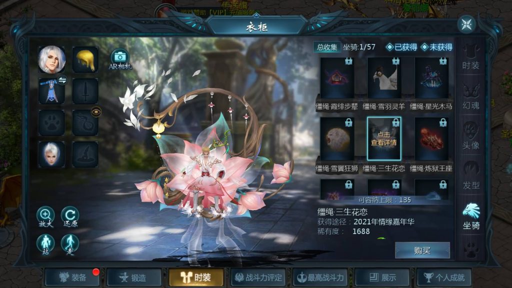 图片[28]源码下载-游戏源码下载-手机游戏源码下载-手机游戏服务端下载-服务端下载-游戏服务端下载-页游服务端下载-页游私服-端游私服-手游私服-游戏私服-网站源码下载-架设工具下载-私服下载【五虎上将】[魔域手游1655引擎]+视频参考搭建教程源码下载-游戏源码下载-手机游戏源码下载-手机游戏服务端下载-服务端下载-游戏服务端下载-页游服务端下载-页游私服-端游私服-手游私服-游戏私服-网站源码下载-架设工具下载-私服下载久似妖气源码网