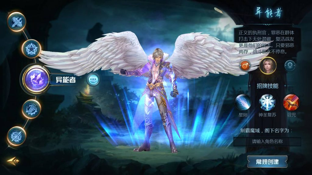 图片[7]源码下载-游戏源码下载-手机游戏源码下载-手机游戏服务端下载-服务端下载-游戏服务端下载-页游服务端下载-页游私服-端游私服-手游私服-游戏私服-网站源码下载-架设工具下载-私服下载【风雪天下第二季】[魔域手游1655引擎]+视频参考搭建教程源码下载-游戏源码下载-手机游戏源码下载-手机游戏服务端下载-服务端下载-游戏服务端下载-页游服务端下载-页游私服-端游私服-手游私服-游戏私服-网站源码下载-架设工具下载-私服下载久似妖气源码网