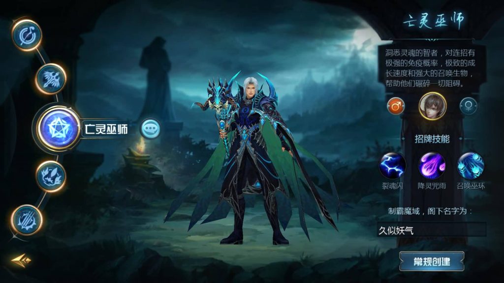 图片[12]源码下载-游戏源码下载-手机游戏源码下载-手机游戏服务端下载-服务端下载-游戏服务端下载-页游服务端下载-页游私服-端游私服-手游私服-游戏私服-网站源码下载-架设工具下载-私服下载【亚楠魔域】[魔域手游1655引擎]+视频参考搭建教程源码下载-游戏源码下载-手机游戏源码下载-手机游戏服务端下载-服务端下载-游戏服务端下载-页游服务端下载-页游私服-端游私服-手游私服-游戏私服-网站源码下载-架设工具下载-私服下载久似妖气源码网