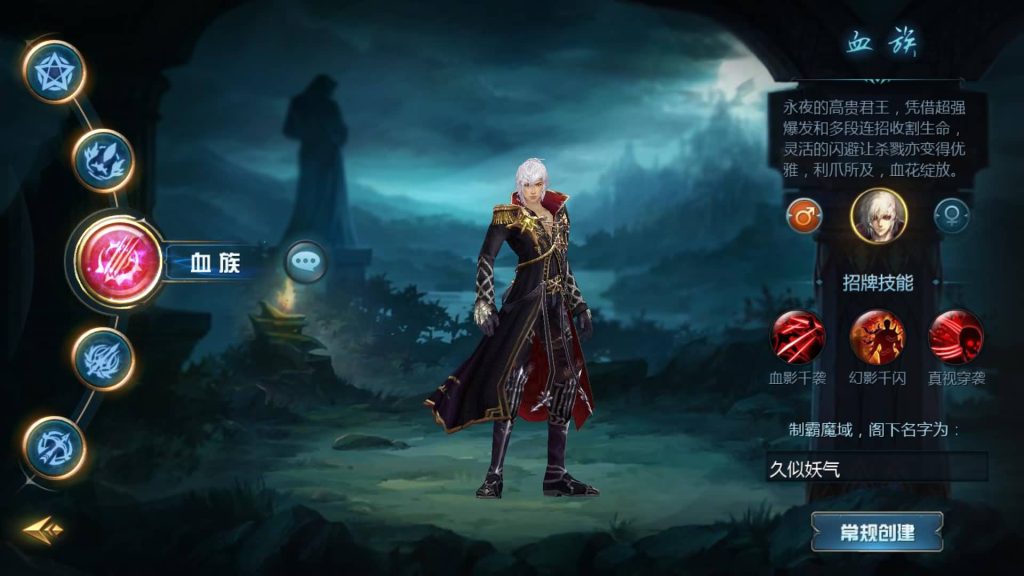 图片[42]源码下载-游戏源码下载-手机游戏源码下载-手机游戏服务端下载-服务端下载-游戏服务端下载-页游服务端下载-页游私服-端游私服-手游私服-游戏私服-网站源码下载-架设工具下载-私服下载【亚楠魔域】[魔域手游1655引擎]+视频参考搭建教程源码下载-游戏源码下载-手机游戏源码下载-手机游戏服务端下载-服务端下载-游戏服务端下载-页游服务端下载-页游私服-端游私服-手游私服-游戏私服-网站源码下载-架设工具下载-私服下载久似妖气源码网