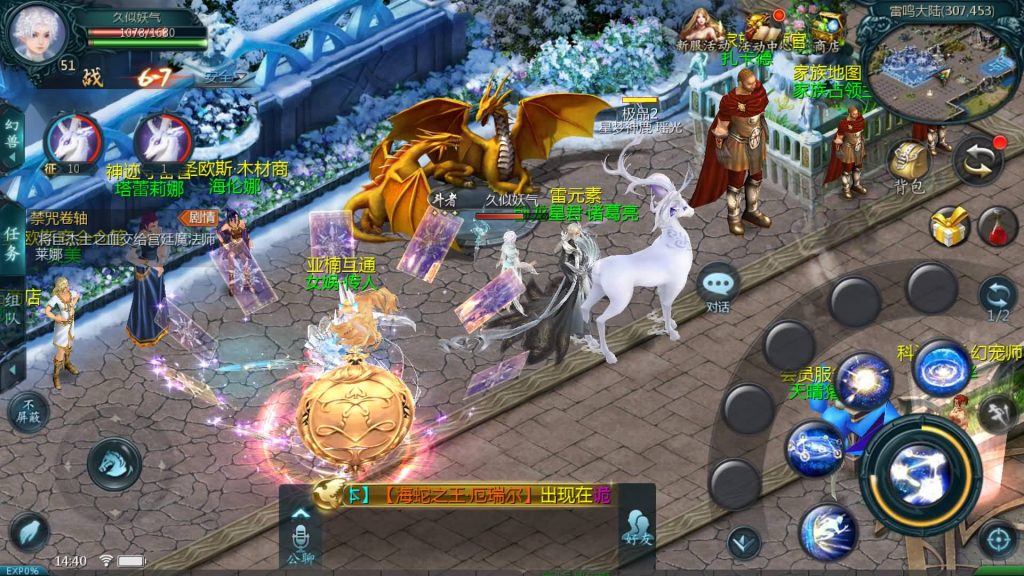 图片[39]源码下载-游戏源码下载-手机游戏源码下载-手机游戏服务端下载-服务端下载-游戏服务端下载-页游服务端下载-页游私服-端游私服-手游私服-游戏私服-网站源码下载-架设工具下载-私服下载【亚楠魔域】[魔域手游1655引擎]+视频参考搭建教程源码下载-游戏源码下载-手机游戏源码下载-手机游戏服务端下载-服务端下载-游戏服务端下载-页游服务端下载-页游私服-端游私服-手游私服-游戏私服-网站源码下载-架设工具下载-私服下载久似妖气源码网