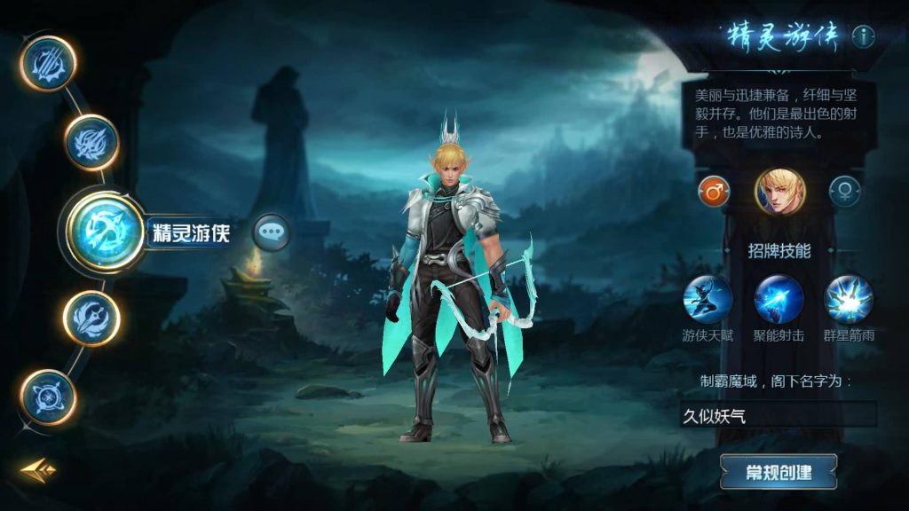 图片[3]源码下载-游戏源码下载-手机游戏源码下载-手机游戏服务端下载-服务端下载-游戏服务端下载-页游服务端下载-页游私服-端游私服-手游私服-游戏私服-网站源码下载-架设工具下载-私服下载【龙哥圣装200级神火年宠版】[魔域手游1655引擎]+视频参考搭建教程源码下载-游戏源码下载-手机游戏源码下载-手机游戏服务端下载-服务端下载-游戏服务端下载-页游服务端下载-页游私服-端游私服-手游私服-游戏私服-网站源码下载-架设工具下载-私服下载久似妖气源码网