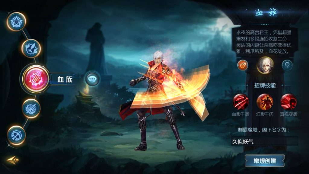 图片[13]源码下载-游戏源码下载-手机游戏源码下载-手机游戏服务端下载-服务端下载-游戏服务端下载-页游服务端下载-页游私服-端游私服-手游私服-游戏私服-网站源码下载-架设工具下载-私服下载【龙哥圣装200级神火年宠版】[魔域手游1655引擎]+视频参考搭建教程源码下载-游戏源码下载-手机游戏源码下载-手机游戏服务端下载-服务端下载-游戏服务端下载-页游服务端下载-页游私服-端游私服-手游私服-游戏私服-网站源码下载-架设工具下载-私服下载久似妖气源码网