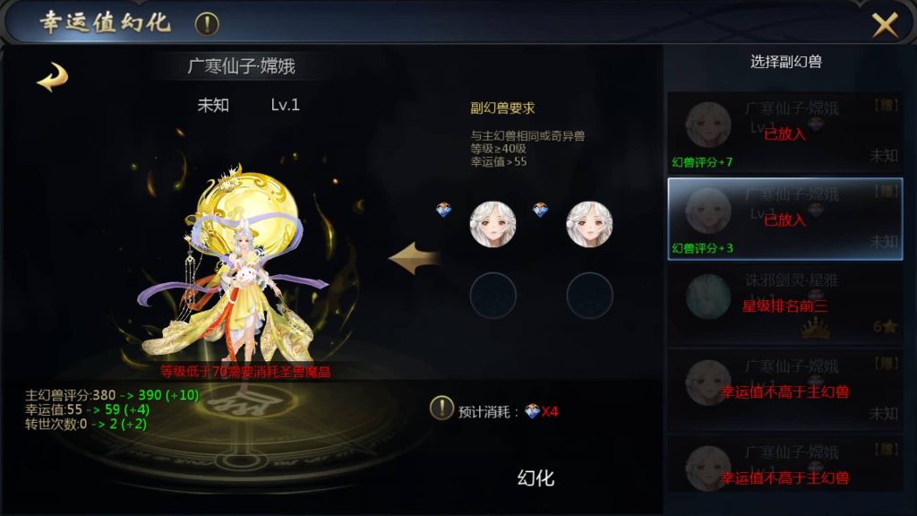 图片[52]源码下载-游戏源码下载-手机游戏源码下载-手机游戏服务端下载-服务端下载-游戏服务端下载-页游服务端下载-页游私服-端游私服-手游私服-游戏私服-网站源码下载-架设工具下载-私服下载【龙哥圣装200级神火年宠版】[魔域手游1655引擎]+视频参考搭建教程源码下载-游戏源码下载-手机游戏源码下载-手机游戏服务端下载-服务端下载-游戏服务端下载-页游服务端下载-页游私服-端游私服-手游私服-游戏私服-网站源码下载-架设工具下载-私服下载久似妖气源码网