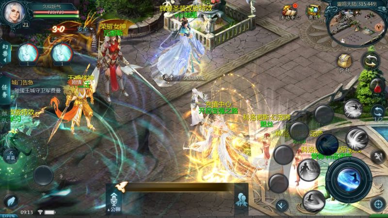 【龙哥圣装200级神火年宠版】[魔域手游1655引擎]+视频参考搭建教程源码下载-游戏源码下载-手机游戏源码下载-手机游戏服务端下载-服务端下载-游戏服务端下载-页游服务端下载-页游私服-端游私服-手游私服-游戏私服-网站源码下载-架设工具下载-私服下载久似妖气源码网