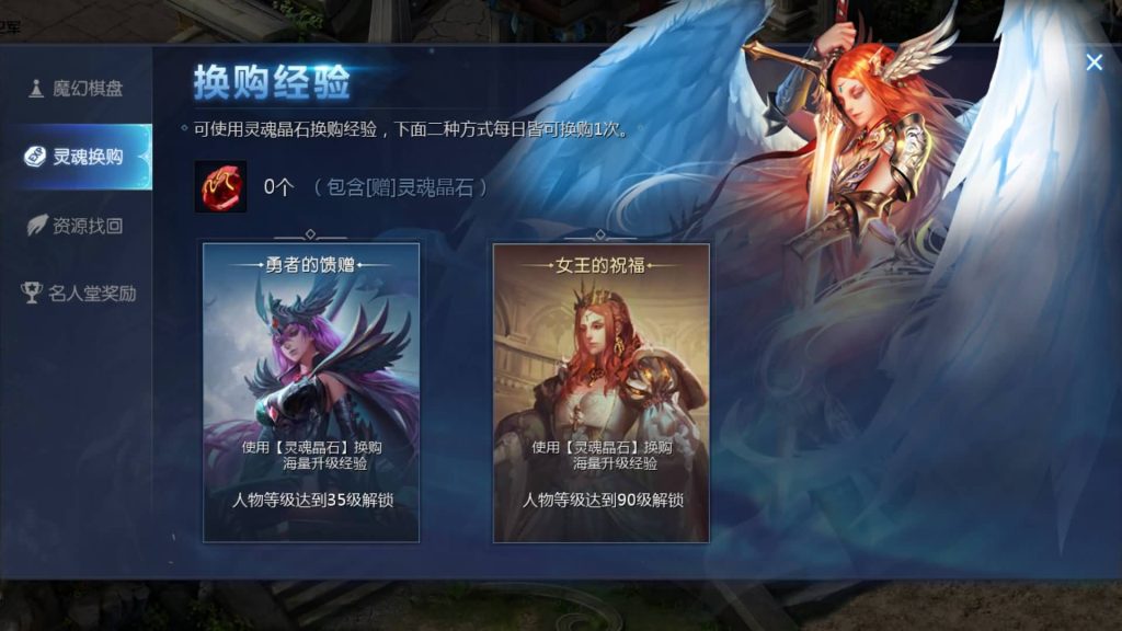 图片[26]源码下载-游戏源码下载-手机游戏源码下载-手机游戏服务端下载-服务端下载-游戏服务端下载-页游服务端下载-页游私服-端游私服-手游私服-游戏私服-网站源码下载-架设工具下载-私服下载【龙哥圣装90级神火年宠挖宝地图终极版】[魔域手游1655引擎]+视频参考搭建教程源码下载-游戏源码下载-手机游戏源码下载-手机游戏服务端下载-服务端下载-游戏服务端下载-页游服务端下载-页游私服-端游私服-手游私服-游戏私服-网站源码下载-架设工具下载-私服下载久似妖气源码网