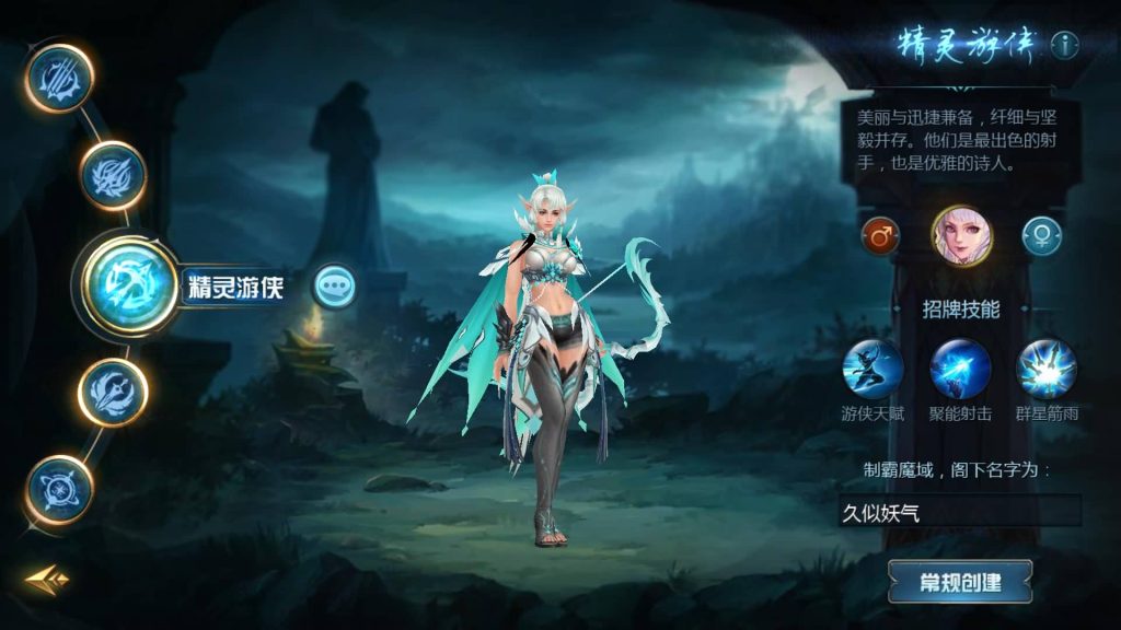 图片[10]源码下载-游戏源码下载-手机游戏源码下载-手机游戏服务端下载-服务端下载-游戏服务端下载-页游服务端下载-页游私服-端游私服-手游私服-游戏私服-网站源码下载-架设工具下载-私服下载【龙哥圣装90级神火年宠挖宝地图终极版】[魔域手游1655引擎]+视频参考搭建教程源码下载-游戏源码下载-手机游戏源码下载-手机游戏服务端下载-服务端下载-游戏服务端下载-页游服务端下载-页游私服-端游私服-手游私服-游戏私服-网站源码下载-架设工具下载-私服下载久似妖气源码网