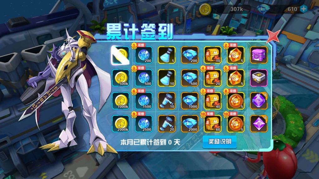 图片[17]源码下载-游戏源码下载-手机游戏源码下载-手机游戏服务端下载-服务端下载-游戏服务端下载-页游服务端下载-页游私服-端游私服-手游私服-游戏私服-网站源码下载-架设工具下载-私服下载【数码宝贝之数码大冒险】+详细文字搭建教程源码下载-游戏源码下载-手机游戏源码下载-手机游戏服务端下载-服务端下载-游戏服务端下载-页游服务端下载-页游私服-端游私服-手游私服-游戏私服-网站源码下载-架设工具下载-私服下载久似妖气源码网