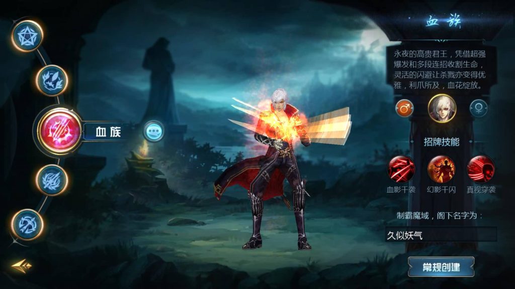 图片[14]源码下载-游戏源码下载-手机游戏源码下载-手机游戏服务端下载-服务端下载-游戏服务端下载-页游服务端下载-页游私服-端游私服-手游私服-游戏私服-网站源码下载-架设工具下载-私服下载【巅峰魔域】[魔域手游1655引擎]+视频参考搭建教程源码下载-游戏源码下载-手机游戏源码下载-手机游戏服务端下载-服务端下载-游戏服务端下载-页游服务端下载-页游私服-端游私服-手游私服-游戏私服-网站源码下载-架设工具下载-私服下载久似妖气源码网