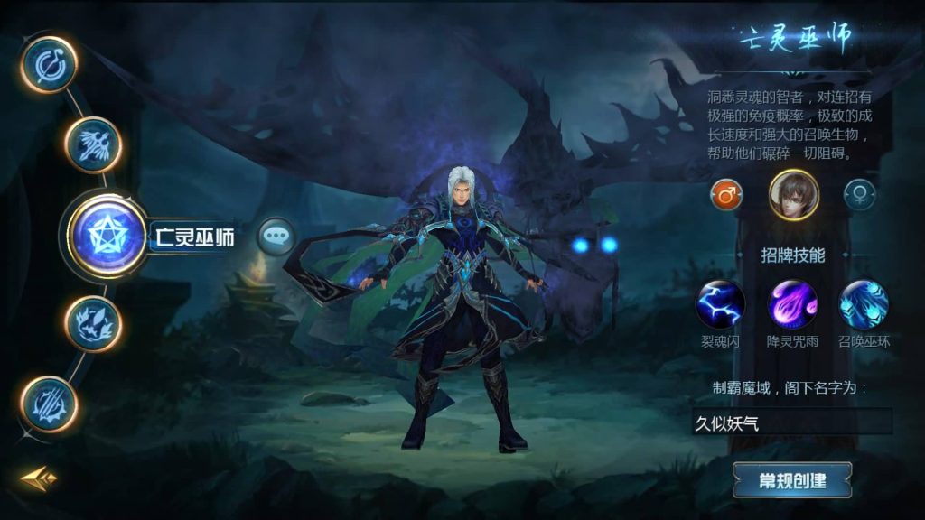 图片[12]源码下载-游戏源码下载-手机游戏源码下载-手机游戏服务端下载-服务端下载-游戏服务端下载-页游服务端下载-页游私服-端游私服-手游私服-游戏私服-网站源码下载-架设工具下载-私服下载【巅峰魔域】[魔域手游1655引擎]+视频参考搭建教程源码下载-游戏源码下载-手机游戏源码下载-手机游戏服务端下载-服务端下载-游戏服务端下载-页游服务端下载-页游私服-端游私服-手游私服-游戏私服-网站源码下载-架设工具下载-私服下载久似妖气源码网