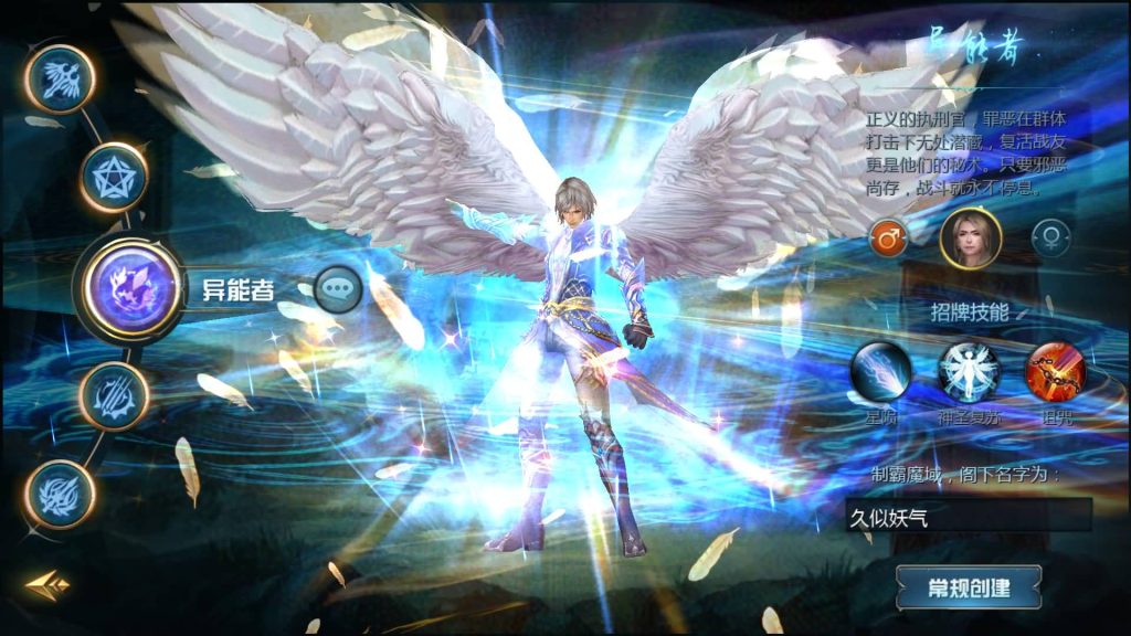 图片[13]源码下载-游戏源码下载-手机游戏源码下载-手机游戏服务端下载-服务端下载-游戏服务端下载-页游服务端下载-页游私服-端游私服-手游私服-游戏私服-网站源码下载-架设工具下载-私服下载【巅峰魔域】[魔域手游1655引擎]+视频参考搭建教程源码下载-游戏源码下载-手机游戏源码下载-手机游戏服务端下载-服务端下载-游戏服务端下载-页游服务端下载-页游私服-端游私服-手游私服-游戏私服-网站源码下载-架设工具下载-私服下载久似妖气源码网