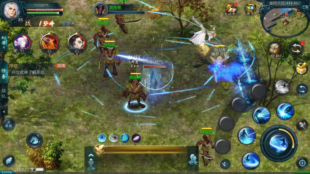 图片[46]源码下载-游戏源码下载-手机游戏源码下载-手机游戏服务端下载-服务端下载-游戏服务端下载-页游服务端下载-页游私服-端游私服-手游私服-游戏私服-网站源码下载-架设工具下载-私服下载【巅峰魔域】[魔域手游1655引擎]+视频参考搭建教程源码下载-游戏源码下载-手机游戏源码下载-手机游戏服务端下载-服务端下载-游戏服务端下载-页游服务端下载-页游私服-端游私服-手游私服-游戏私服-网站源码下载-架设工具下载-私服下载久似妖气源码网