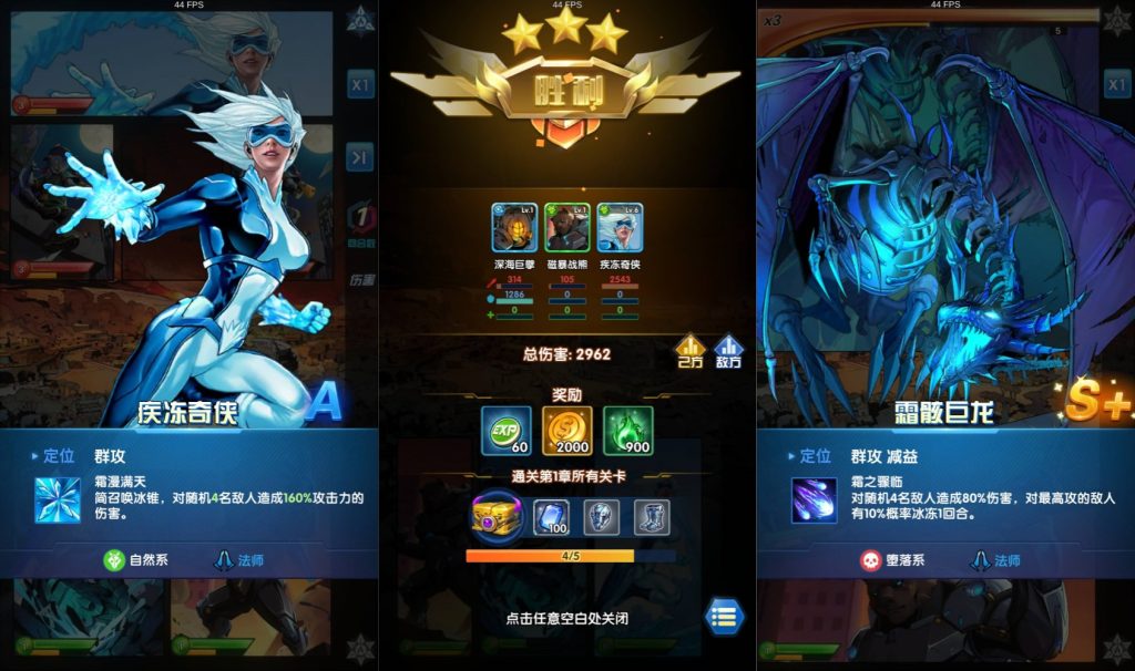 图片[1]源码下载-游戏源码下载-手机游戏源码下载-手机游戏服务端下载-服务端下载-游戏服务端下载-页游服务端下载-页游私服-端游私服-手游私服-游戏私服-网站源码下载-架设工具下载-私服下载【圣魂纷争GM版】+详细文字搭建教程源码下载-游戏源码下载-手机游戏源码下载-手机游戏服务端下载-服务端下载-游戏服务端下载-页游服务端下载-页游私服-端游私服-手游私服-游戏私服-网站源码下载-架设工具下载-私服下载久似妖气源码网