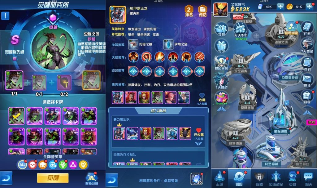 图片[2]源码下载-游戏源码下载-手机游戏源码下载-手机游戏服务端下载-服务端下载-游戏服务端下载-页游服务端下载-页游私服-端游私服-手游私服-游戏私服-网站源码下载-架设工具下载-私服下载【圣魂纷争GM版】+详细文字搭建教程源码下载-游戏源码下载-手机游戏源码下载-手机游戏服务端下载-服务端下载-游戏服务端下载-页游服务端下载-页游私服-端游私服-手游私服-游戏私服-网站源码下载-架设工具下载-私服下载久似妖气源码网