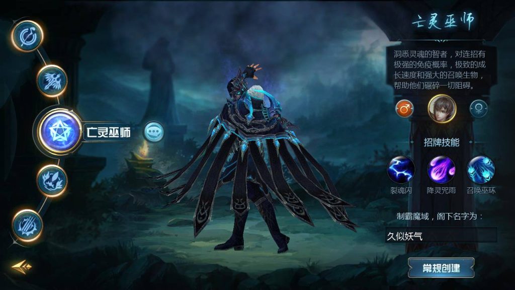 图片[9]源码下载-游戏源码下载-手机游戏源码下载-手机游戏服务端下载-服务端下载-游戏服务端下载-页游服务端下载-页游私服-端游私服-手游私服-游戏私服-网站源码下载-架设工具下载-私服下载【修真魔域】[魔域手游1655引擎]+视频参考搭建教程源码下载-游戏源码下载-手机游戏源码下载-手机游戏服务端下载-服务端下载-游戏服务端下载-页游服务端下载-页游私服-端游私服-手游私服-游戏私服-网站源码下载-架设工具下载-私服下载久似妖气源码网