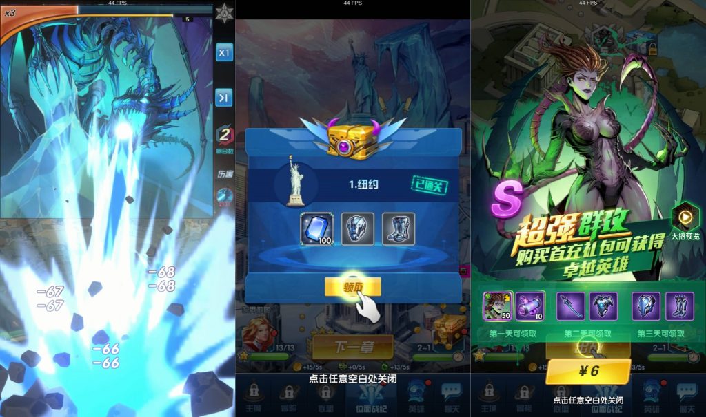 图片[3]源码下载-游戏源码下载-手机游戏源码下载-手机游戏服务端下载-服务端下载-游戏服务端下载-页游服务端下载-页游私服-端游私服-手游私服-游戏私服-网站源码下载-架设工具下载-私服下载【圣魂纷争GM版】+详细文字搭建教程源码下载-游戏源码下载-手机游戏源码下载-手机游戏服务端下载-服务端下载-游戏服务端下载-页游服务端下载-页游私服-端游私服-手游私服-游戏私服-网站源码下载-架设工具下载-私服下载久似妖气源码网