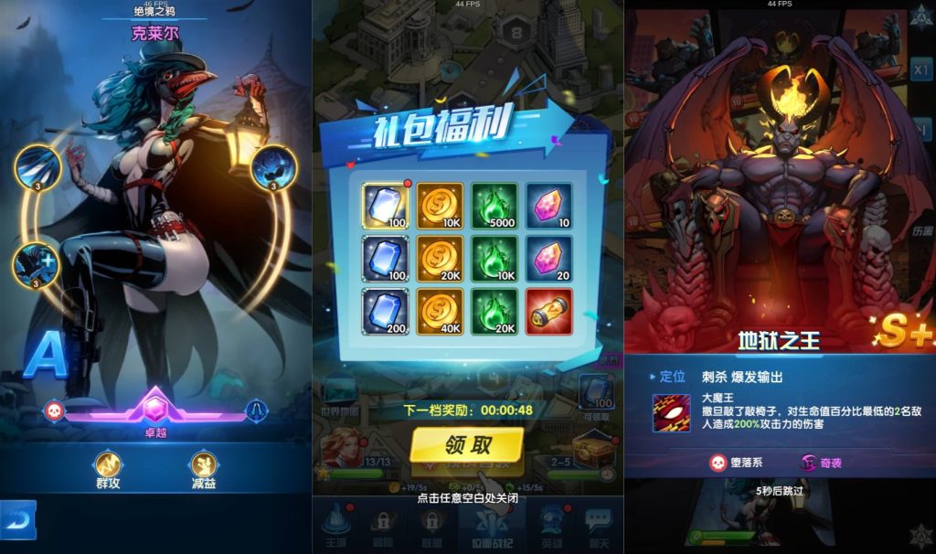 图片[4]源码下载-游戏源码下载-手机游戏源码下载-手机游戏服务端下载-服务端下载-游戏服务端下载-页游服务端下载-页游私服-端游私服-手游私服-游戏私服-网站源码下载-架设工具下载-私服下载【圣魂纷争GM版】+详细文字搭建教程源码下载-游戏源码下载-手机游戏源码下载-手机游戏服务端下载-服务端下载-游戏服务端下载-页游服务端下载-页游私服-端游私服-手游私服-游戏私服-网站源码下载-架设工具下载-私服下载久似妖气源码网