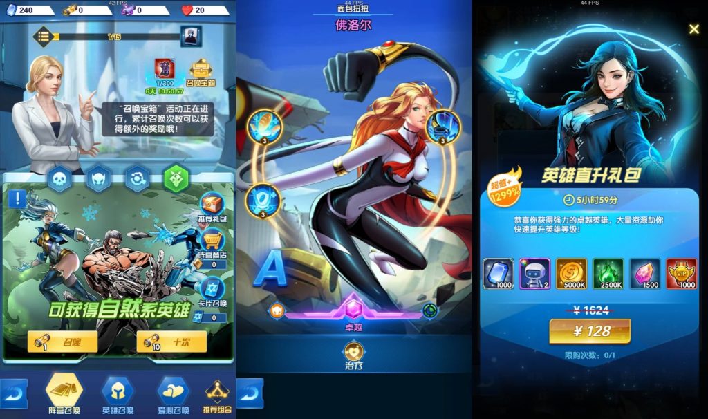 图片[6]源码下载-游戏源码下载-手机游戏源码下载-手机游戏服务端下载-服务端下载-游戏服务端下载-页游服务端下载-页游私服-端游私服-手游私服-游戏私服-网站源码下载-架设工具下载-私服下载【圣魂纷争GM版】+详细文字搭建教程源码下载-游戏源码下载-手机游戏源码下载-手机游戏服务端下载-服务端下载-游戏服务端下载-页游服务端下载-页游私服-端游私服-手游私服-游戏私服-网站源码下载-架设工具下载-私服下载久似妖气源码网