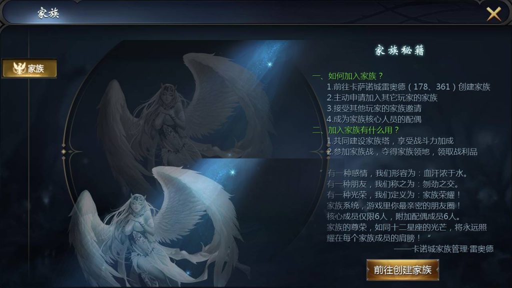 图片[29]源码下载-游戏源码下载-手机游戏源码下载-手机游戏服务端下载-服务端下载-游戏服务端下载-页游服务端下载-页游私服-端游私服-手游私服-游戏私服-网站源码下载-架设工具下载-私服下载【修真魔域】[魔域手游1655引擎]+视频参考搭建教程源码下载-游戏源码下载-手机游戏源码下载-手机游戏服务端下载-服务端下载-游戏服务端下载-页游服务端下载-页游私服-端游私服-手游私服-游戏私服-网站源码下载-架设工具下载-私服下载久似妖气源码网