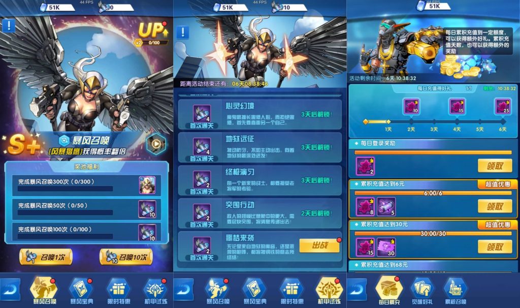 图片[8]源码下载-游戏源码下载-手机游戏源码下载-手机游戏服务端下载-服务端下载-游戏服务端下载-页游服务端下载-页游私服-端游私服-手游私服-游戏私服-网站源码下载-架设工具下载-私服下载【圣魂纷争GM版】+详细文字搭建教程源码下载-游戏源码下载-手机游戏源码下载-手机游戏服务端下载-服务端下载-游戏服务端下载-页游服务端下载-页游私服-端游私服-手游私服-游戏私服-网站源码下载-架设工具下载-私服下载久似妖气源码网