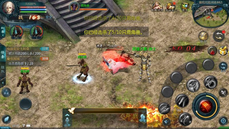 【修真魔域】[魔域手游1655引擎]+视频参考搭建教程源码下载-游戏源码下载-手机游戏源码下载-手机游戏服务端下载-服务端下载-游戏服务端下载-页游服务端下载-页游私服-端游私服-手游私服-游戏私服-网站源码下载-架设工具下载-私服下载久似妖气源码网