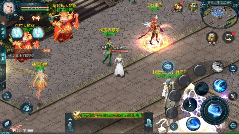 【鹿角兽魔域】[魔域手游1655引擎]+视频参考搭建教程源码下载-游戏源码下载-手机游戏源码下载-手机游戏服务端下载-服务端下载-游戏服务端下载-页游服务端下载-页游私服-端游私服-手游私服-游戏私服-网站源码下载-架设工具下载-私服下载久似妖气源码网